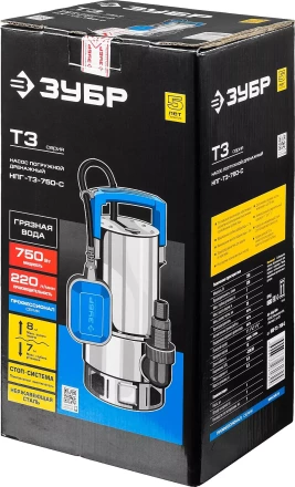 Насос дренажный НПГ-Т3-750-С серия ПРОФЕССИОНАЛ купить в Тобольске