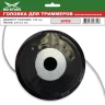 Головка для триммера DL-1212 купить в Тобольске