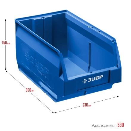 ЗУБР ЛСК-12, 12 л, 350 х 230 х 150 мм, складской лоток, Профессионал (38061-12) купить в Тобольске