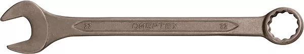 Ключ комбинированый,27 мм CrV фосфатированный ГОСТ 16983 СИБРТЕХ 14915 купить в Тобольске