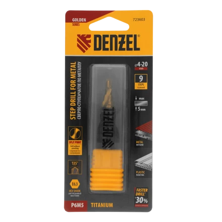 Сверло ступенчатое Denzel 723603 4-6-8-10-12-14-16-18-20 мм, Р6М5, 6-гр. хвостовик купить в Тобольске