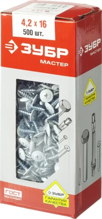 Саморезы ЗУБР с прессшайбой по листовому металлу до 0,9 мм, окрашенные в RAL-9003, PH2, 4,2х16 мм, 500шт 300191-42-016-9003 купить в Тобольске