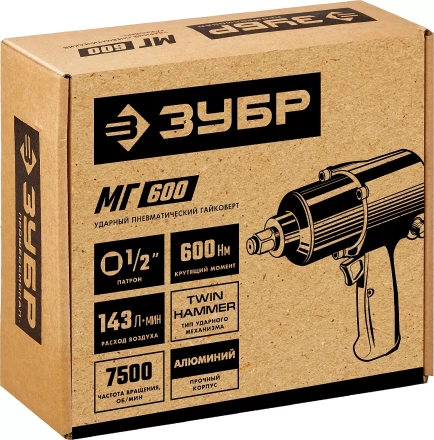 Ударный пневмогайковерт МГ-600 64280 серия МАСТЕР купить в Тобольске