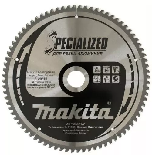 Диск пильный Makita, х305х30/15,88х2,3мм,80 зуб,для алюминия B-29337 купить в Тобольске