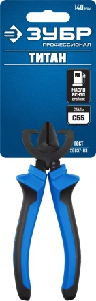 Губцевый инструмент серия ПРОФЕССИОНАЛ купить в Тобольске