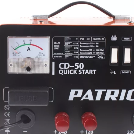 Пуско-зарядное устройство PATRIOT Quick Start CD-50 купить в Тобольске