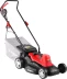 Газонокосилка электрическая ЗГКЭ-38-1600 серия МАСТЕР купить в Тобольске