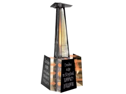 Рекламные грифельные магниты BALLU БРГМ 2014/1