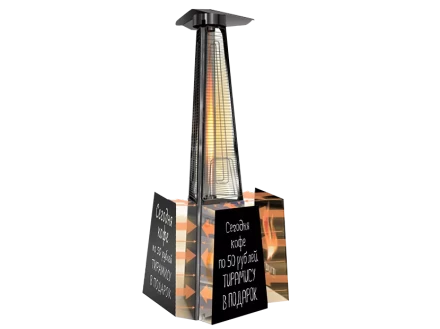 Рекламные грифельные магниты BALLU БРГМ 2014/1 купить в Тобольске