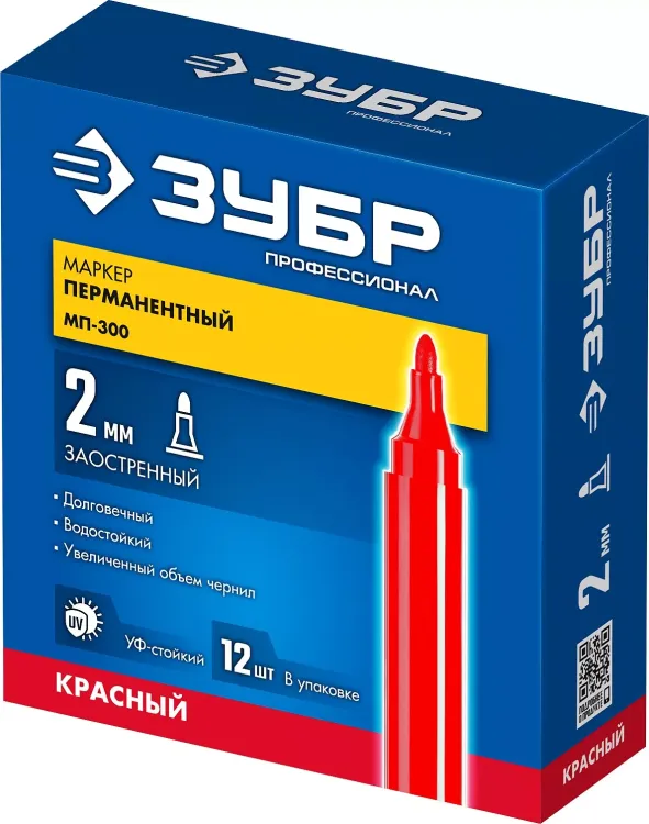 ЗУБР МП-300 красный, 2 мм перманентный маркер (06322-3) купить в Тобольске
