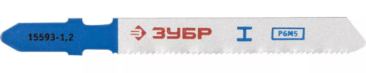 Полотна ЗУБР "ЭКСПЕРТ", T118A, для эл/лобзика, HSS, по металлу, EU-хвостовик, шаг 1,2мм, 50мм, 2шт 15593-1.2_z01 купить в Тобольске