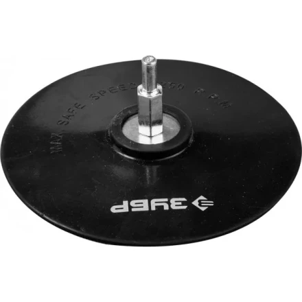 Тарелка опорная ЗУБР &quot;МАСТЕР&quot; резиновая для дрели под круг на липучке, d 150 мм, шпилька d 8 мм 3577-150 купить в Тобольске