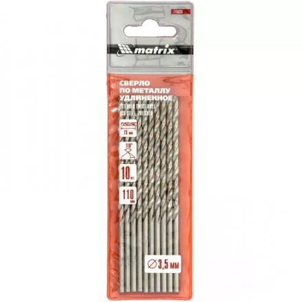 Сверло по металлу 3,5х110 мм полированное удлиненное HSS 10 штук цилиндрический хвостовик MATRIX 715035 купить в Тобольске