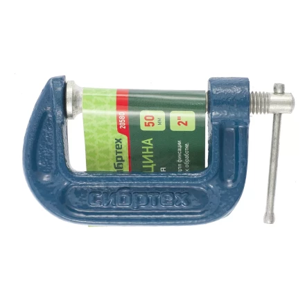 Струбцина G-образная,50 мм СИБРТЕХ 20580 купить в Тобольске