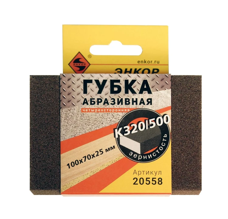 Губка абразивная четырехсторонняя 100х70х25мм К320/500 Энкор 20558 купить в Тобольске