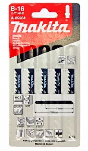 Пилки для лобзика Makita B-16 A-85684 (дерево, ДСП, PVC) купить в Тобольске