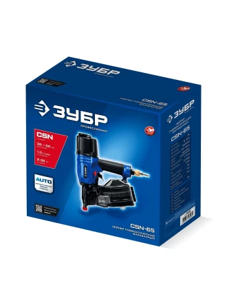 ЗУБР CSN-65, пневматический обшивочный нейлер для барабанных гвоздей ЗУБР CSN (38-65 мм), Профессионал (31922) купить в Тобольске