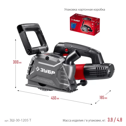 ЗУБР d 125 мм, 1200 Вт, 30 мм, штроборез (бороздодел) (ЗШ-30-1205 Т) купить в Тобольске