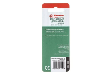 Держатель HAMMER 60мм (203-201) купить в Тобольске