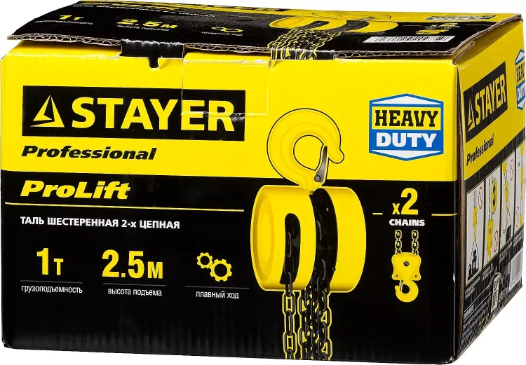 Таль цепная "PROLift" шестеренная, STAYER Profi 4308-1, 1т / 2,5м 4308-1_z01 купить в Тобольске