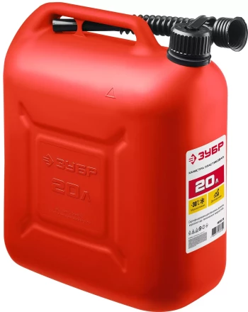 ЗУБР 20 л, пластиковая канистра (38366-20) купить в Тобольске
