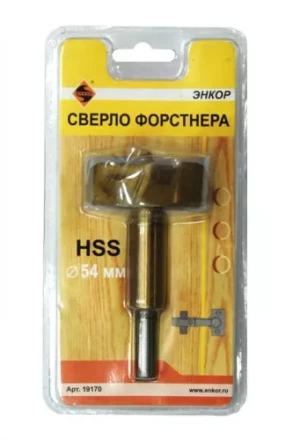 Сверло Форстнера  ф54мм в блистере 1/5/60 19170 купить в Тобольске