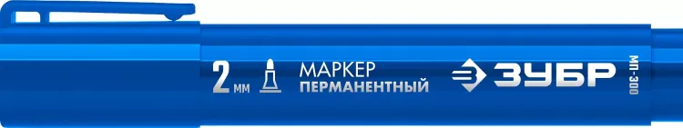 ЗУБР МП-300 синий, 2 мм перманентный маркер (06322-7) купить в Тобольске