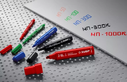 ЗУБР МП-300 синий, 2 мм перманентный маркер (06322-7) купить в Тобольске