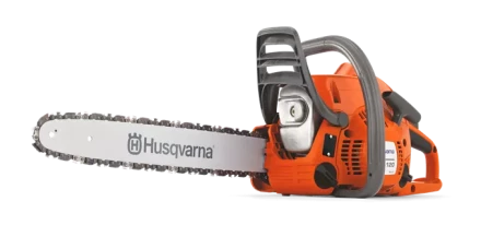Бензопила Husqvarna 120 Mark II 14&#039;&#039;+ доп.цепь купить в Тобольске