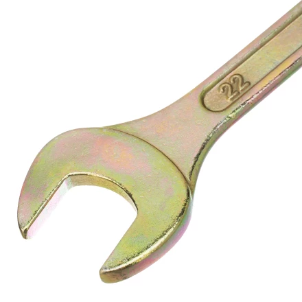 Набор ключей рожковых 6-22 мм, 8 шт, желтый цинк Сибртех 15280 купить в Тобольске