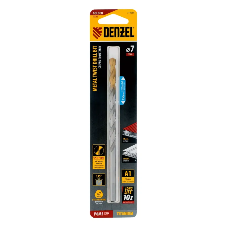 Сверло спиральное по металлу Denzel, 7,0 х 156 мм, Р6М5, Golden Tip, удлиненное, 718258 купить в Тобольске