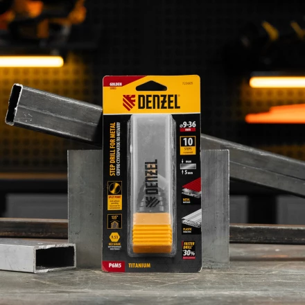 Сверло ступенчатое Denzel 723605, 9-12-15-18-21-24-27-30-33-36 мм, Р6М5, 6-гр. хвостовик купить в Тобольске
