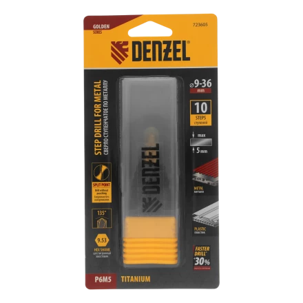 Сверло ступенчатое Denzel 723605, 9-12-15-18-21-24-27-30-33-36 мм, Р6М5, 6-гр. хвостовик купить в Тобольске