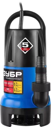 Насос дренажный НПГ-Т7-550 серия ПРОФЕССИОНАЛ купить в Тобольске