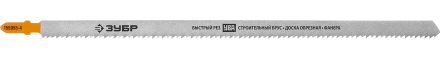 Полотна для электролобзика по дереву серия ПРОФЕССИОНАЛ купить в Тобольске