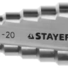 Сверло STAYER "MASTER" ступенчатое по сталям и цвет.мет., сталь HSS, d=4-20мм, 9ступ.d 4-20, L-75 мм,трехгран. хвост. 8мм 29660-4-20-9 купить в Тобольске