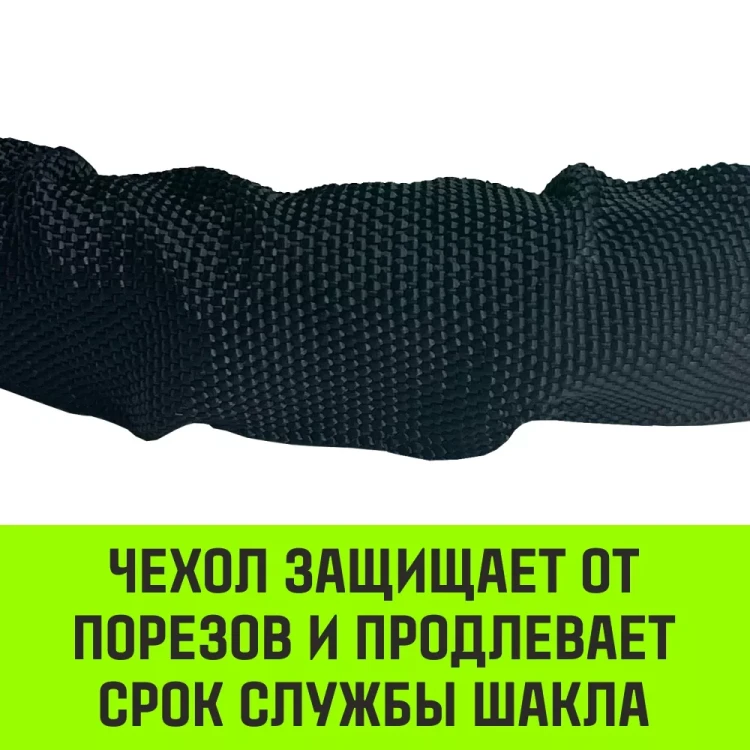 Софт-шакл синтетический HITCH REGULAR (6 000 кг / 18 000 кг) 10 мм (SZ083665) купить в Тобольске