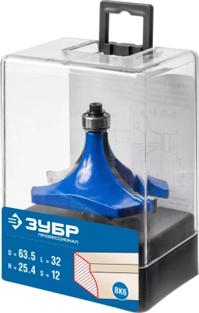 ЗУБР 63.5 x 32 мм, радиус 25 мм, фреза кромочная калевочная №1, Профессионал (28701-63.5) купить в Тобольске