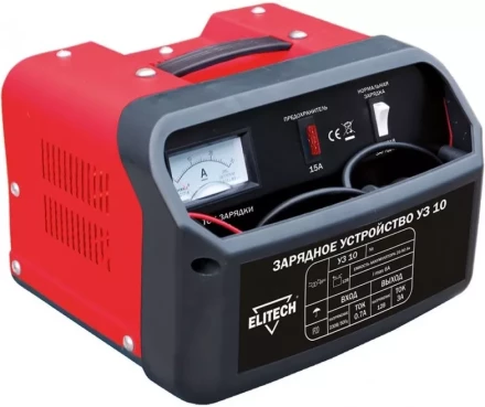 Зарядное устройство УЗ 10 ELITECH купить в Тобольске