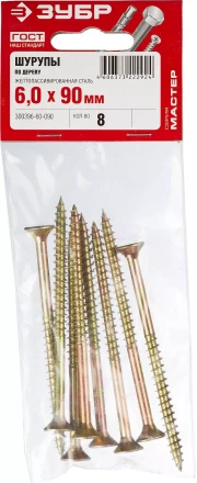 Шурупы ЗУБР &quot;МАСТЕР&quot; по дереву желтопассивированные, 6.0x90мм, 8шт 300396-60-090 купить в Тобольске