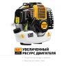 STEHER 2.5 кВт, бензиновый триммер (BT-2500) купить в Тобольске