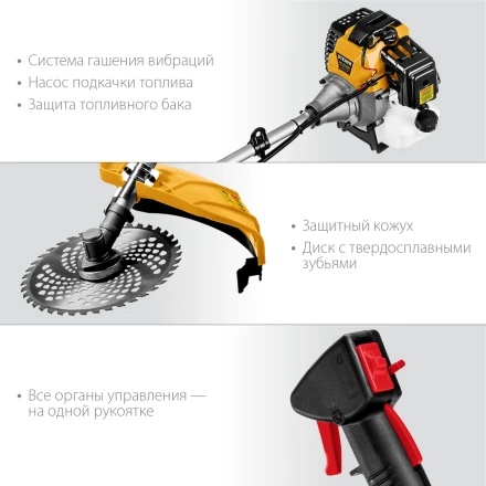 STEHER 2.5 кВт, бензиновый триммер (BT-2500) купить в Тобольске