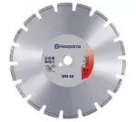 Диск алмазный S1245  350х25,4 тв.бетон, ж/бетон (Husqvarna)