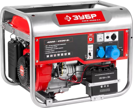 Генератор бензиновый ЗЭСБ-4500-ЭА серия МАСТЕР купить в Тобольске
