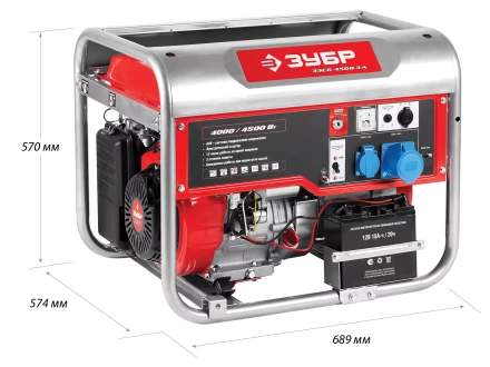 Генератор бензиновый ЗЭСБ-4500-ЭА серия МАСТЕР купить в Тобольске