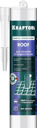 Герметик силиконовый кровельный KRAFTOOL, нейтральный 41258-4 купить в Тобольске