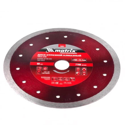 Диск алмазный сплошной тонкий 200 х 25,4 мм мокрое резание Matrix 730857 купить в Тобольске