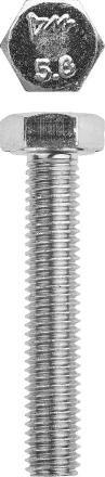 Болт ЗУБР &quot;МАСТЕР&quot; с шестигранной головкой, ГОСТ 7798-70, класс прочности 5.8, оцинкованный, M8x45мм, 5кг 303080-08-045 купить в Тобольске