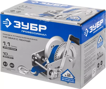 Лебедка ручная барабанная ЗУБР &quot;ПРОФЕССИОНАЛ&quot;, тяговая, ленточная, 1,1т, 10м 43115-1.1 купить в Тобольске