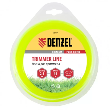 Леска для триммера круглая 2,4 мм х 44 м блистер Flex cord Denzel 96119 купить в Тобольске